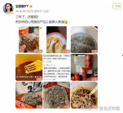 食物今日爆料图片大全集,图片大全集带你领略各式美味佳肴