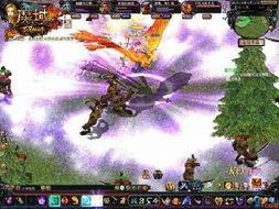 魔域神兽最新爆料,神秘力量觉醒，传奇征程再启