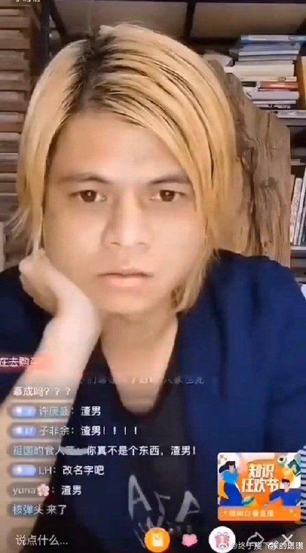 欧美娱乐圈吃瓜趣闻,揭秘那些令人捧腹的吃瓜趣闻